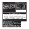 十勝きたろまん ふっくらあずき