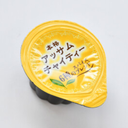 グルメ・お酒