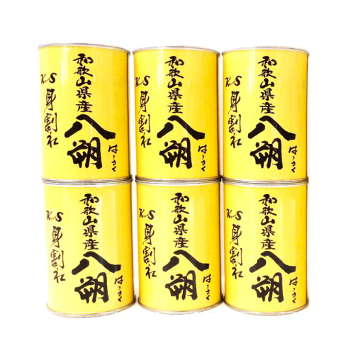 紀州はっさく缶詰 （身割れ）