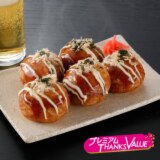 富洋物産　トロっと食感！ 手焼きで仕上げた ...