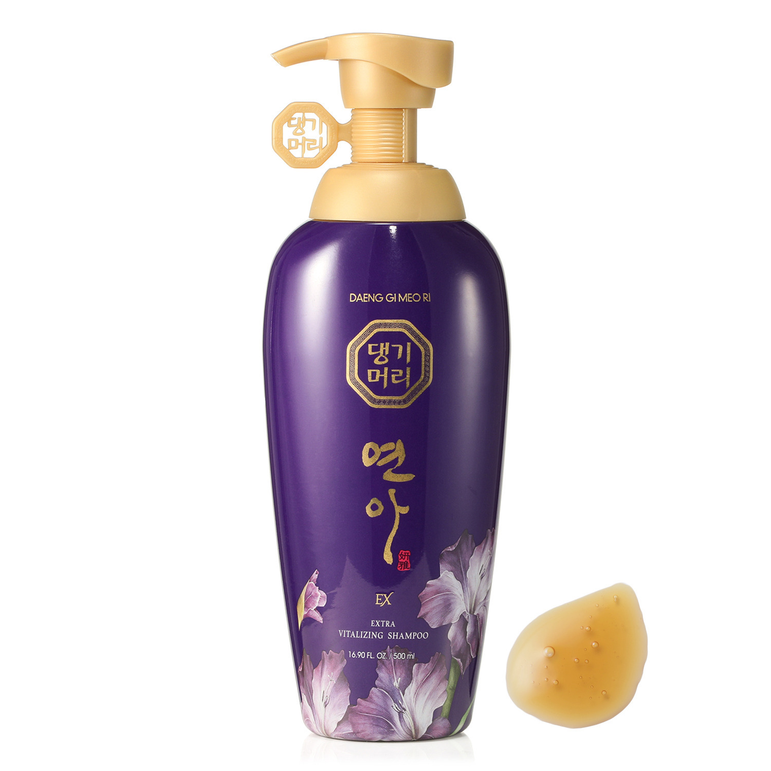 デンギモリ＜ヨンア＞ 高麗人参エキス配合 厳選韓国植物の恵み 頭皮を健やかに保ち 髪にハリコシツヤを与える シャンプーＥＸ ２本セット