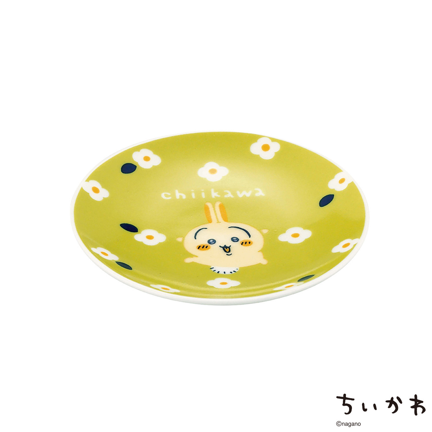ちいかわ 日本製豆皿 選べる２枚セット