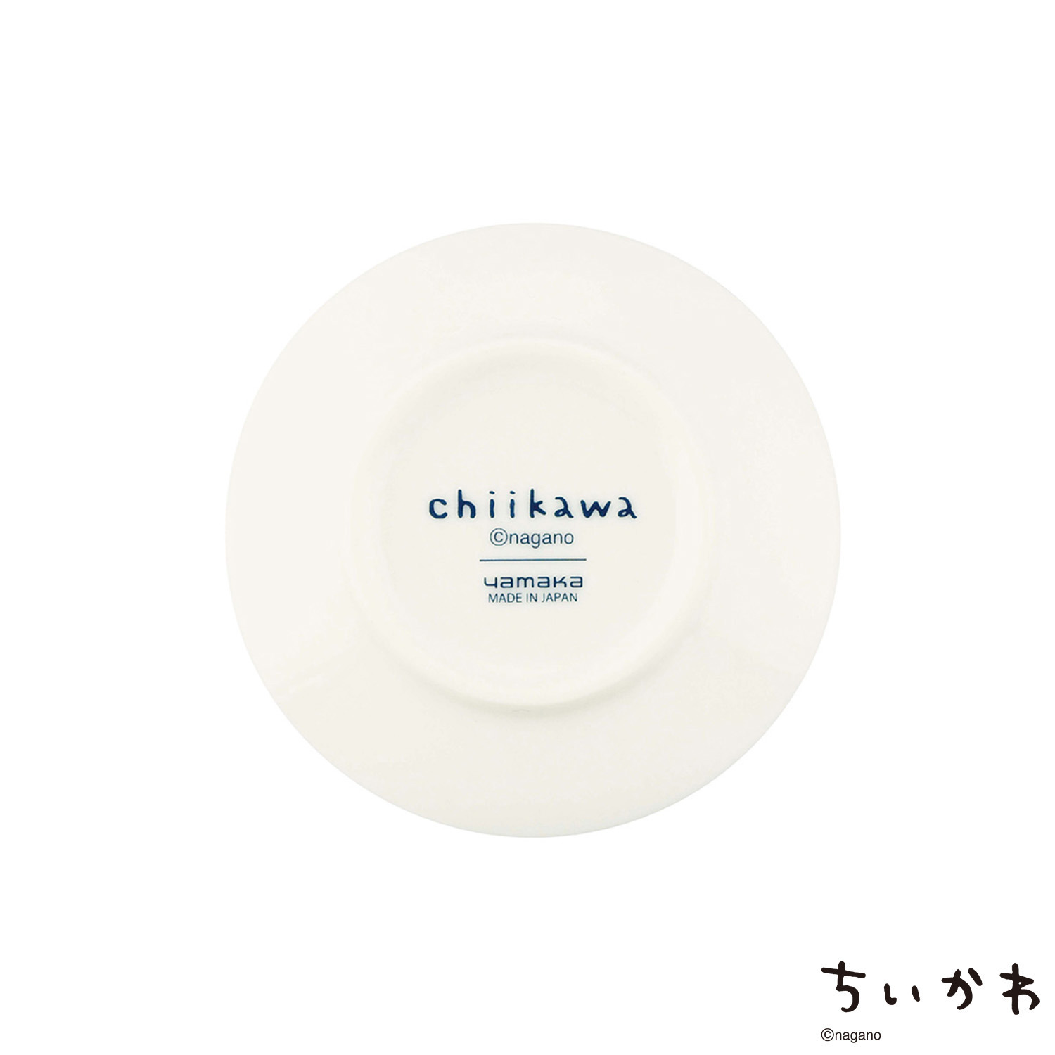 ちいかわ 日本製豆皿 選べる２枚セット
