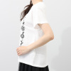 フィル・クロレ 日本製 リヨセルコットン サガラ刺しゅう フローラル柄Ｔシャツ