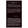 ペスカ トリプル薬用＆Ｗ美白！ シワ改善・美白ケア・ 肌あれ防止ケア！ 薬用オールインワンジェル 薬用リンクル ホワイトゲル−ＥＸ ４個セット