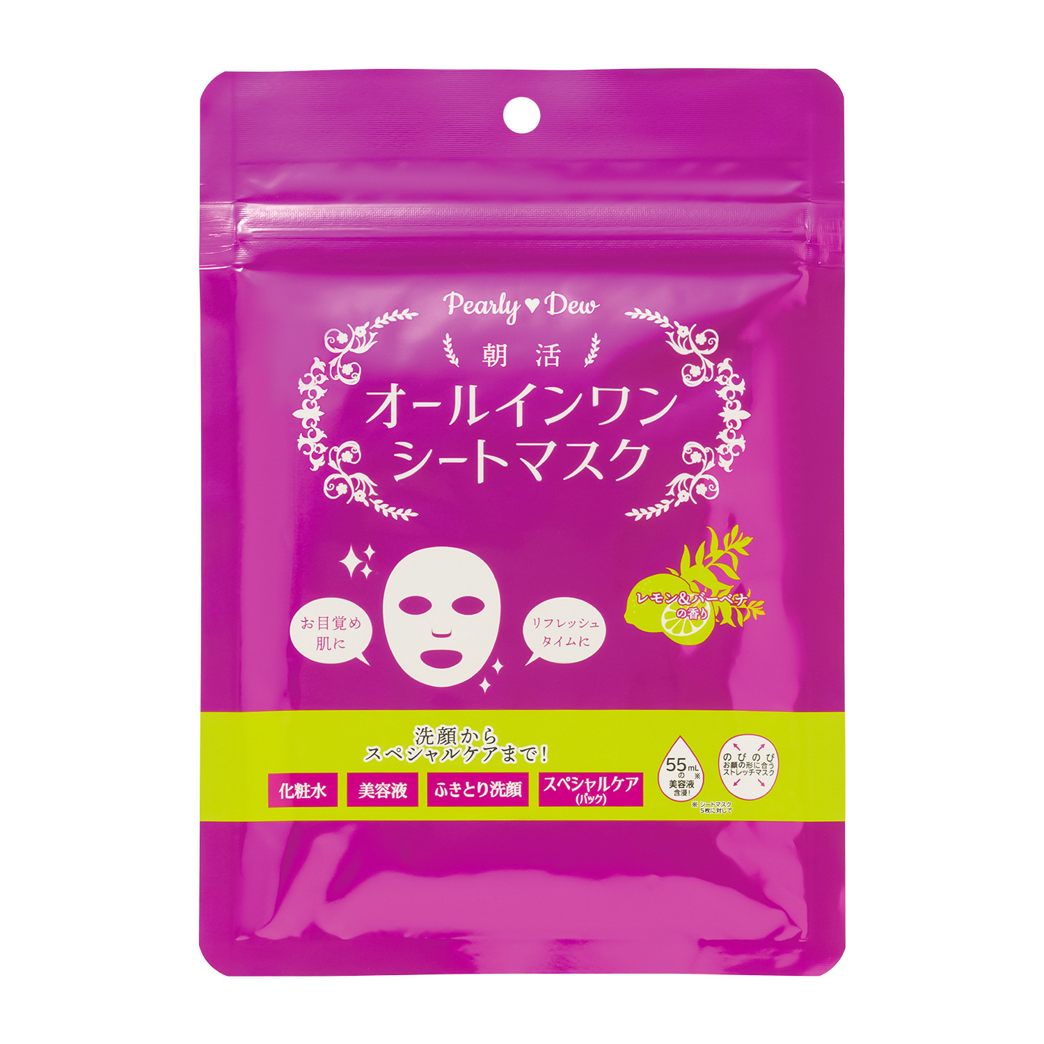 パーリーデュー ブランド史上最高峰！ リッチなハリ 乾燥小じわケアに特化 ＦＵＳＨＩＫＡ９５ プレミアム オールインワン美肌ジェル ３．５個分増量特別セット