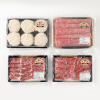 老舗肉問屋ニイチク 厳選！まつなが牛 ４ヶ月頒布会