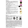 リニューアル前商品 チェンジ シワ改善＆美白 クッションファンデ ２個セット