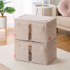 積み重ね収納ＢＯＸ マーブルドライフレーム ＜レギュラーサイズ＞ ２個セット