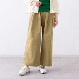 リラリー 裾アレンジ 大人のチノパンツ