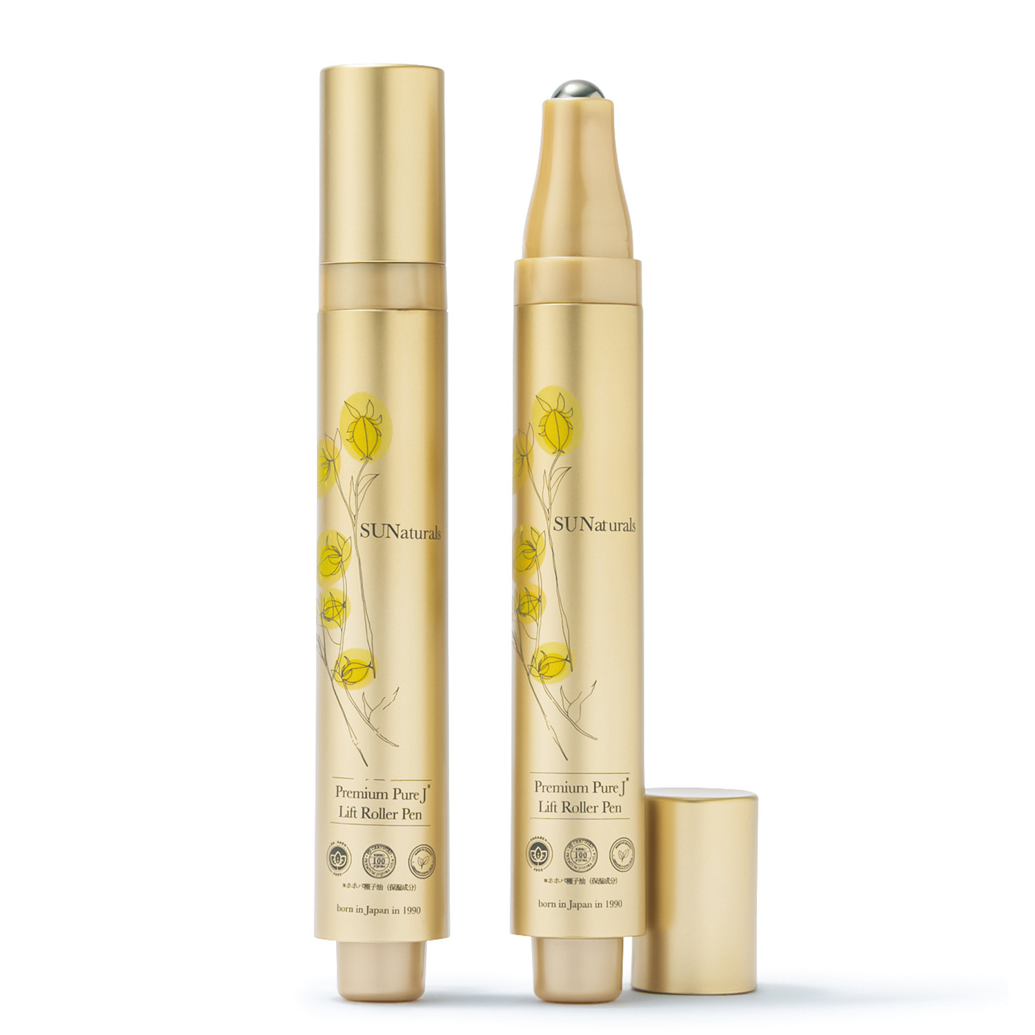 サンナチュラルズ 美顔ローラーと美容液が 一体に！ころころなじませ 手軽にハリツヤ潤いケア リフトローラーペン デビュー２本セット