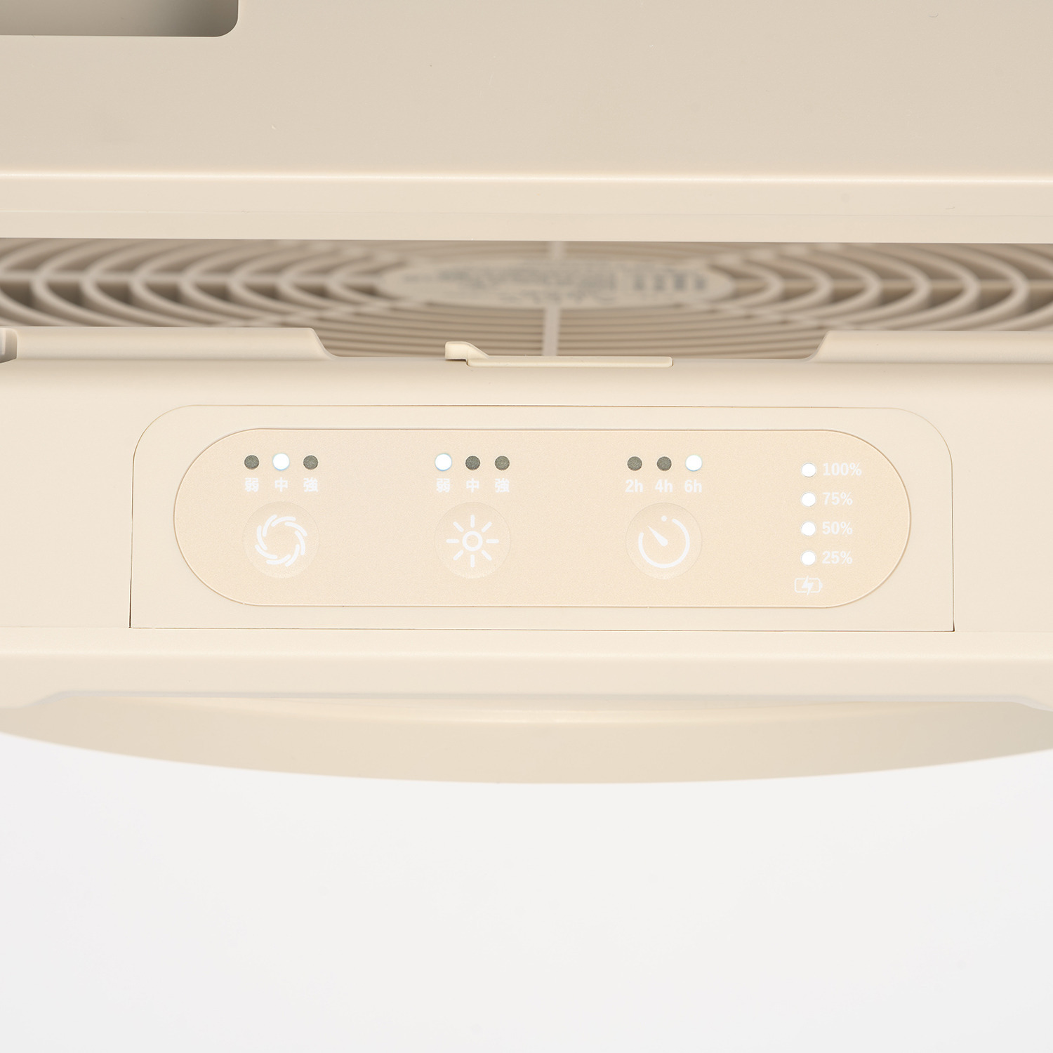 ＡｉＭＹ 普段使いから防災対策まで 多機能コードレス扇風機 コードレスソーラーファン ＡＩＭ−ＳＦ０２