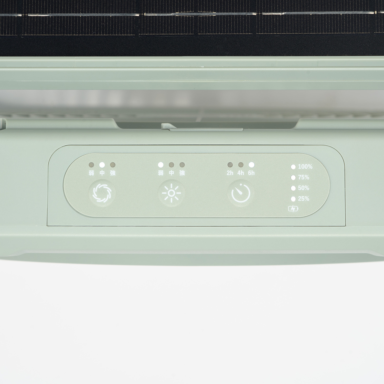 ＡｉＭＹ 普段使いから防災対策まで 多機能コードレス扇風機 コードレスソーラーファン ＡＩＭ−ＳＦ０２