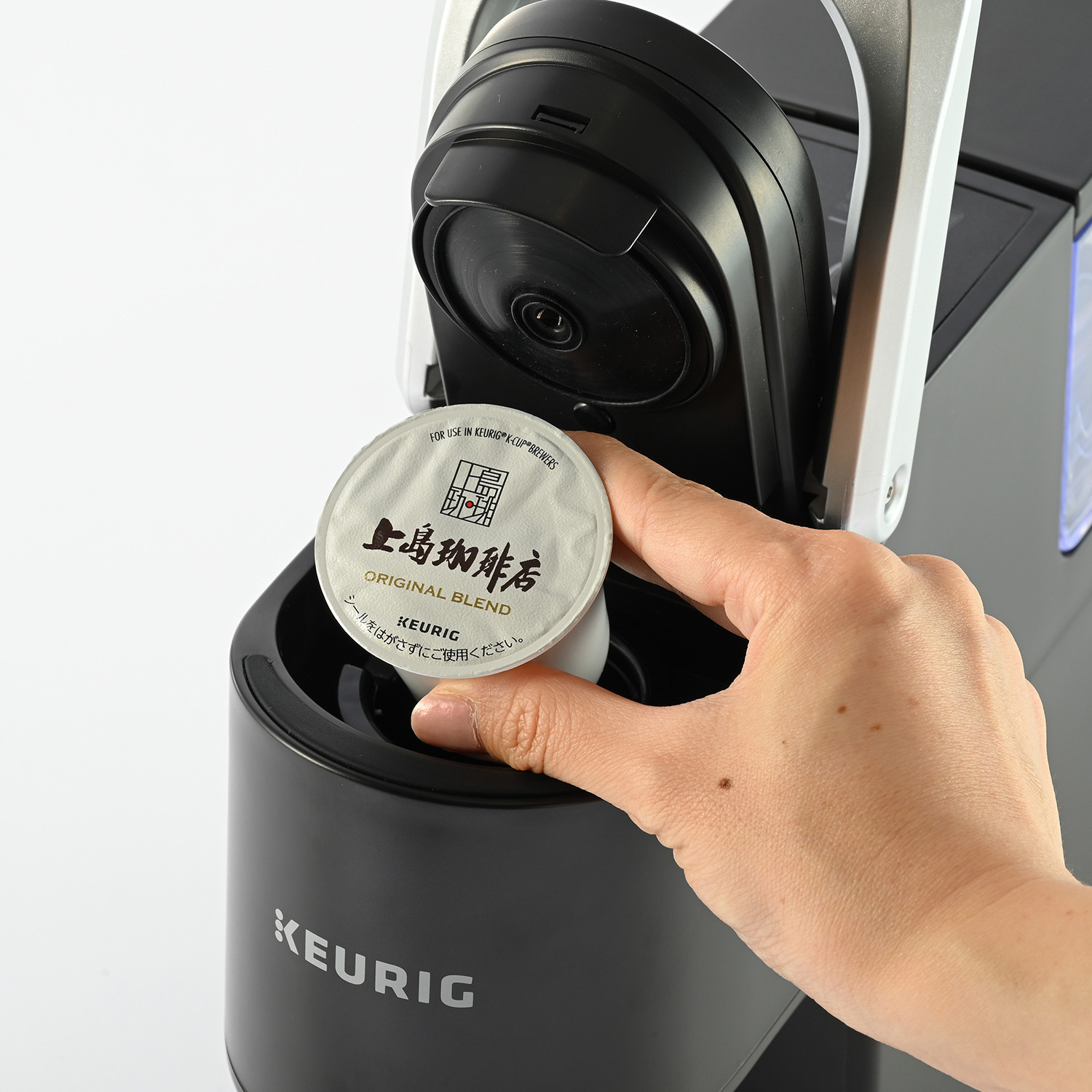 キューリグ カフェの味わいをご自宅で カプセル式 コーヒーメーカー 特別セット ＫＢ−０１