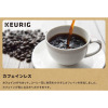 キューリグ Ｋカップ 毎日楽しめる 軽やかな味わいコーヒー ４種セット
