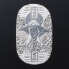 光則 純プラチナ製　大判 “富士に鶴” ＜１００ｇ＞