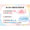 エスタ “ｋｏｗａｚａ” 遮熱・一級遮光 パッと開いてサッと収納！ 感動折たたみガイド 晴雨兼用傘