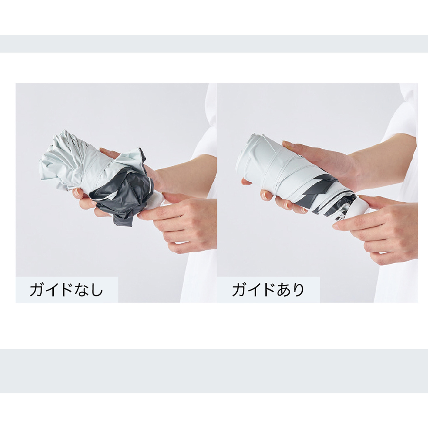 エスタ “ｋｏｗａｚａ” 遮熱・一級遮光 パッと開いてサッと収納！ 感動折たたみガイド 晴雨兼用傘