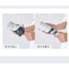 エスタ “ｋｏｗａｚａ” 遮熱・一級遮光 パッと開いてサッと収納！ 感動折たたみガイド 晴雨兼用傘