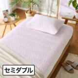 ｎｉｓｈｉｋａｗａ 涼やかひんやり 心地よさ...
