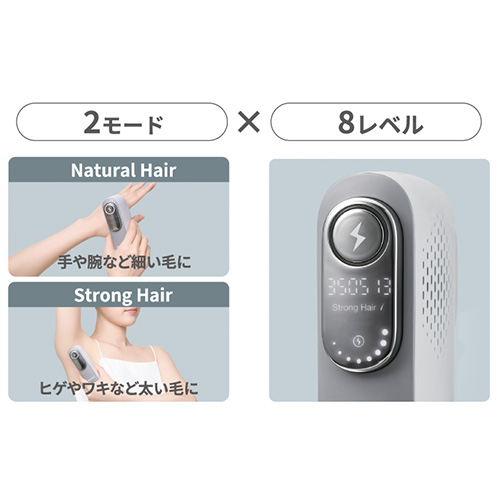 シャープ 業務用機器技術を応用した ＪｅｗｅＬ冷却 ×ハイパワー 家庭用光美容器 ＦＥ−ＥＰ６００
