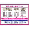 日立 ハイグレードモデル 冷凍冷蔵庫 ＜５４０リットル＞ Ｒ−ＨＷＣ５４Ｘ