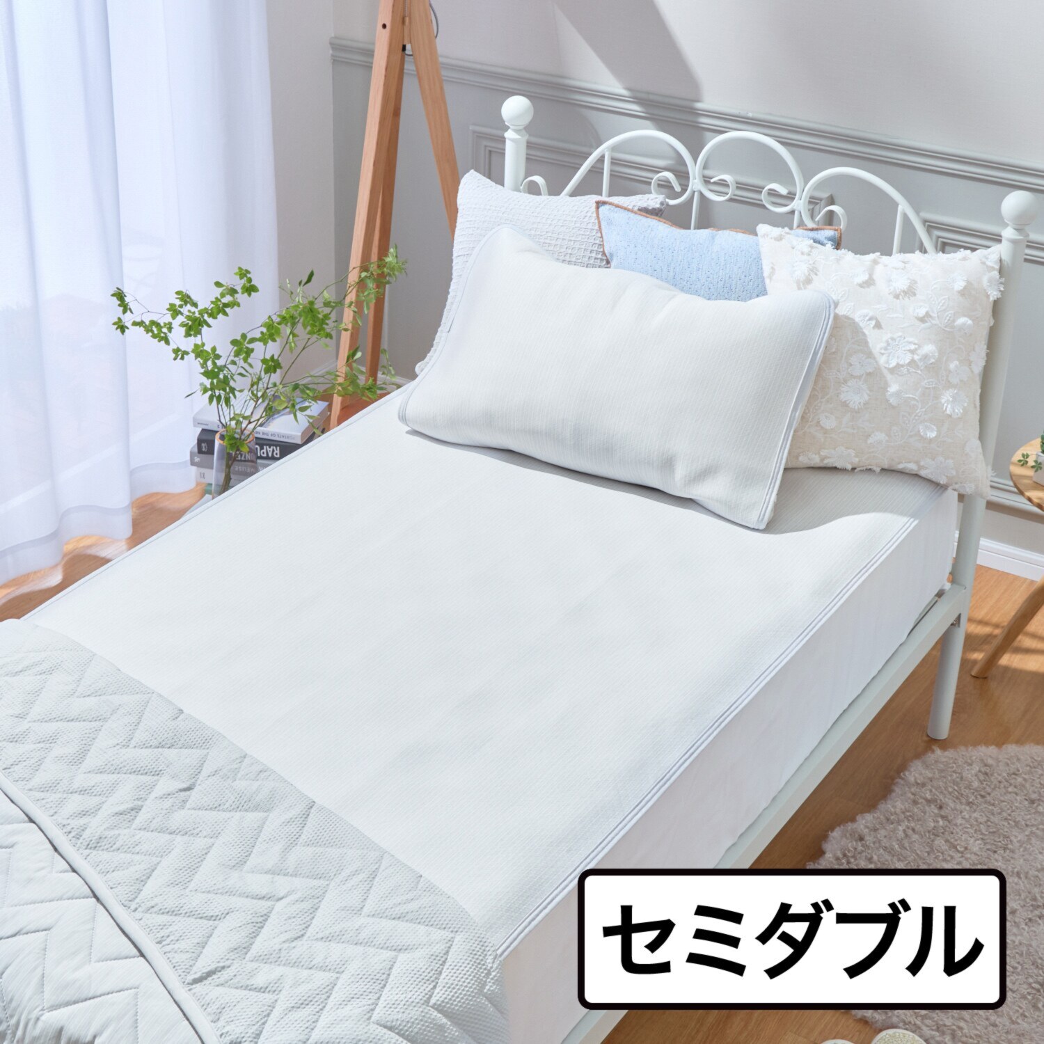 ｎｉｓｈｉｋａｗａ ゴム無しでもズレにくい！ ひんやり・抗菌 置くらくクール敷きパッド ハイパー ＜セミダブル＞