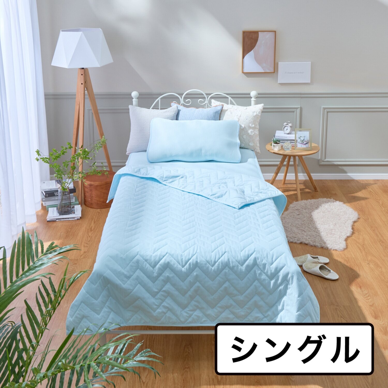 ｎｉｓｈｉｋａｗａ ひんやり・抗菌 クール＆綿混エンボス リバーシブルキルトケット ＜シングル＞