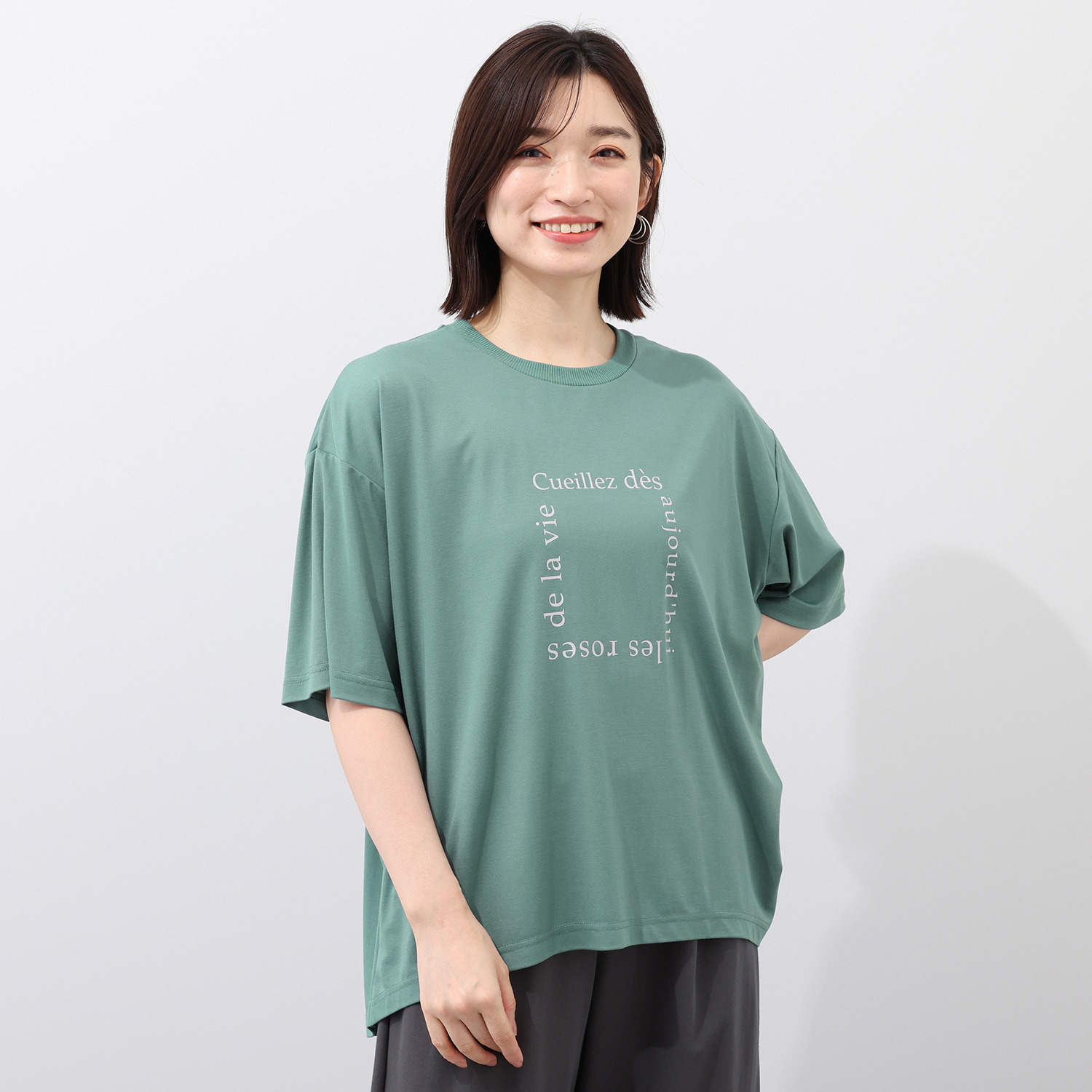エムエムオー 接触冷感スムース クルーネック ロゴプリント 半袖Ｔシャツ