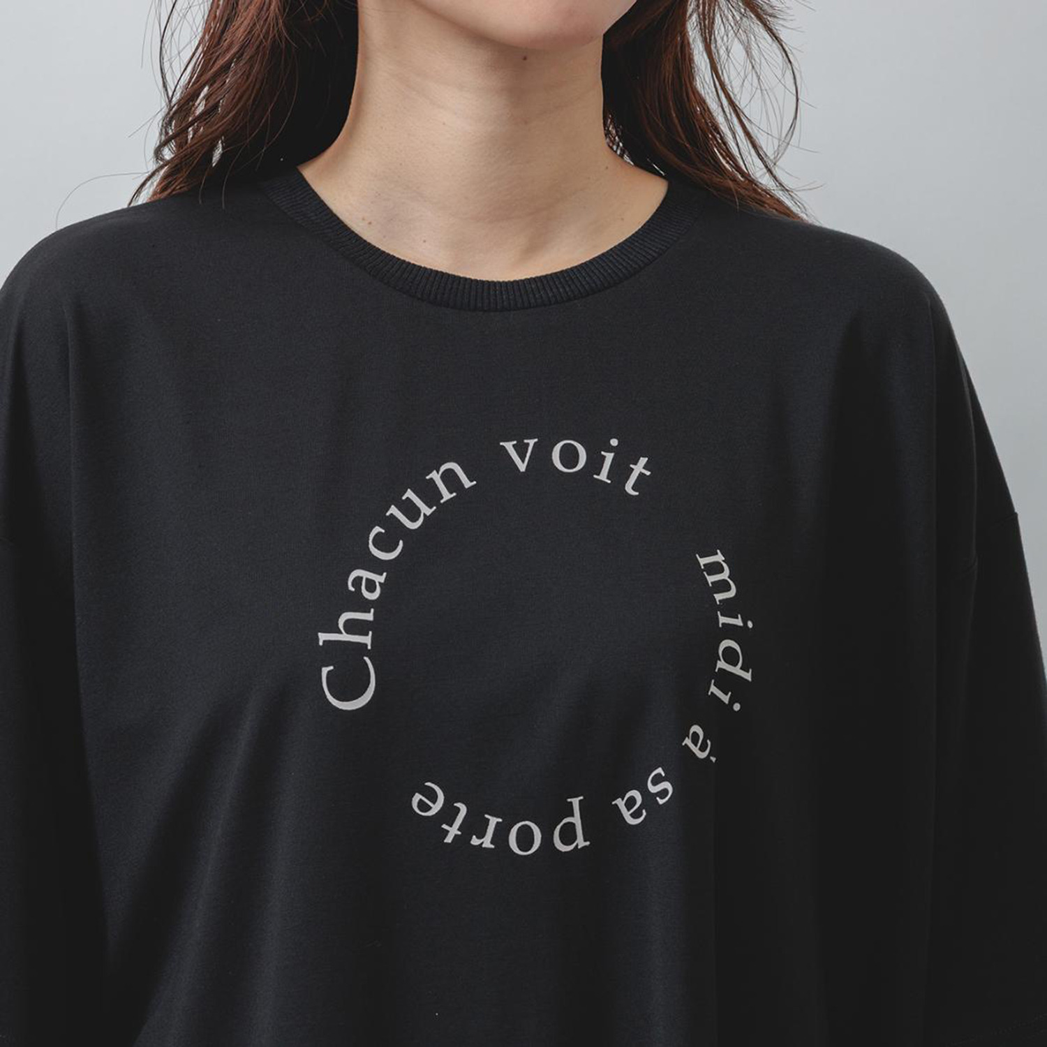 エムエムオー 接触冷感スムース クルーネック ロゴプリント 半袖Ｔシャツ