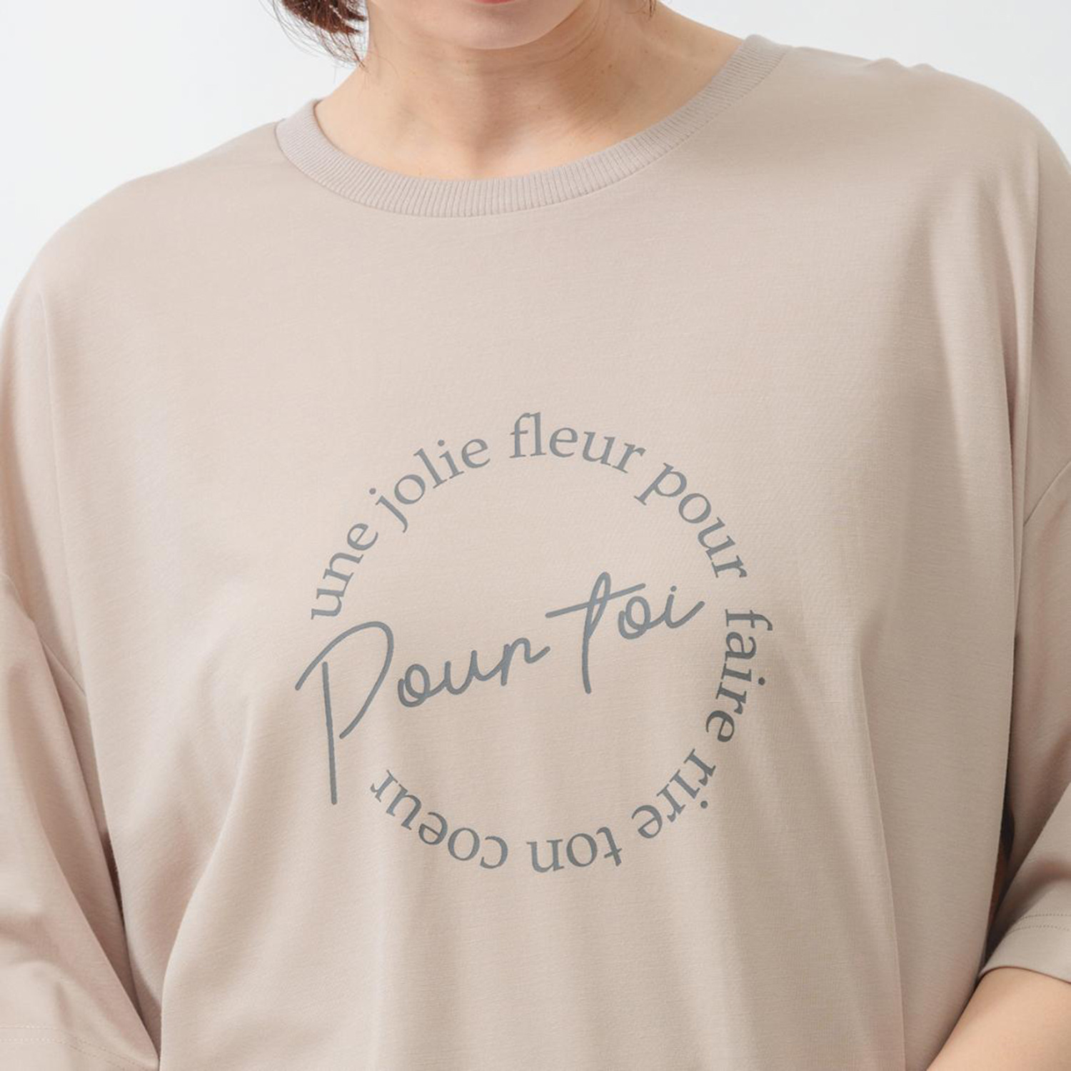 エムエムオー 接触冷感スムース クルーネック ロゴプリント 半袖Ｔシャツ