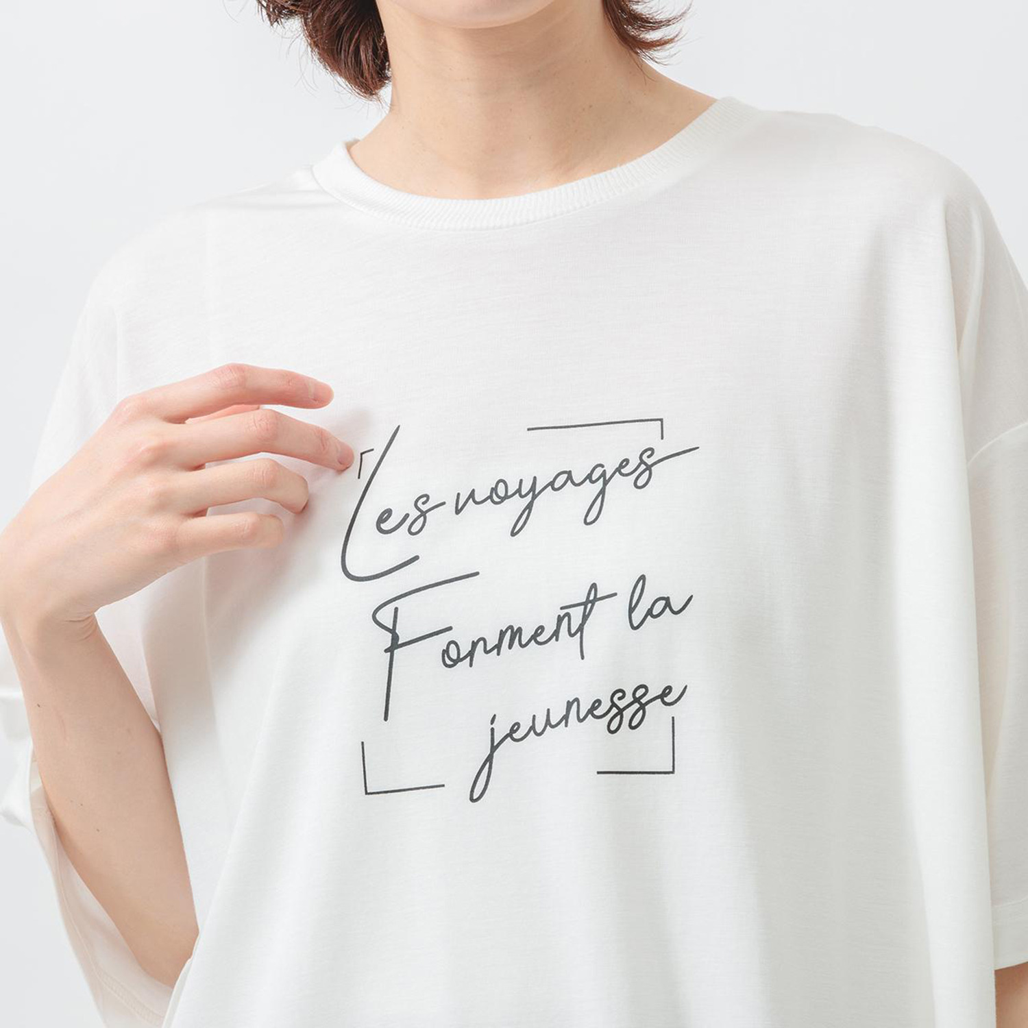 エムエムオー 接触冷感スムース クルーネック ロゴプリント 半袖Ｔシャツ