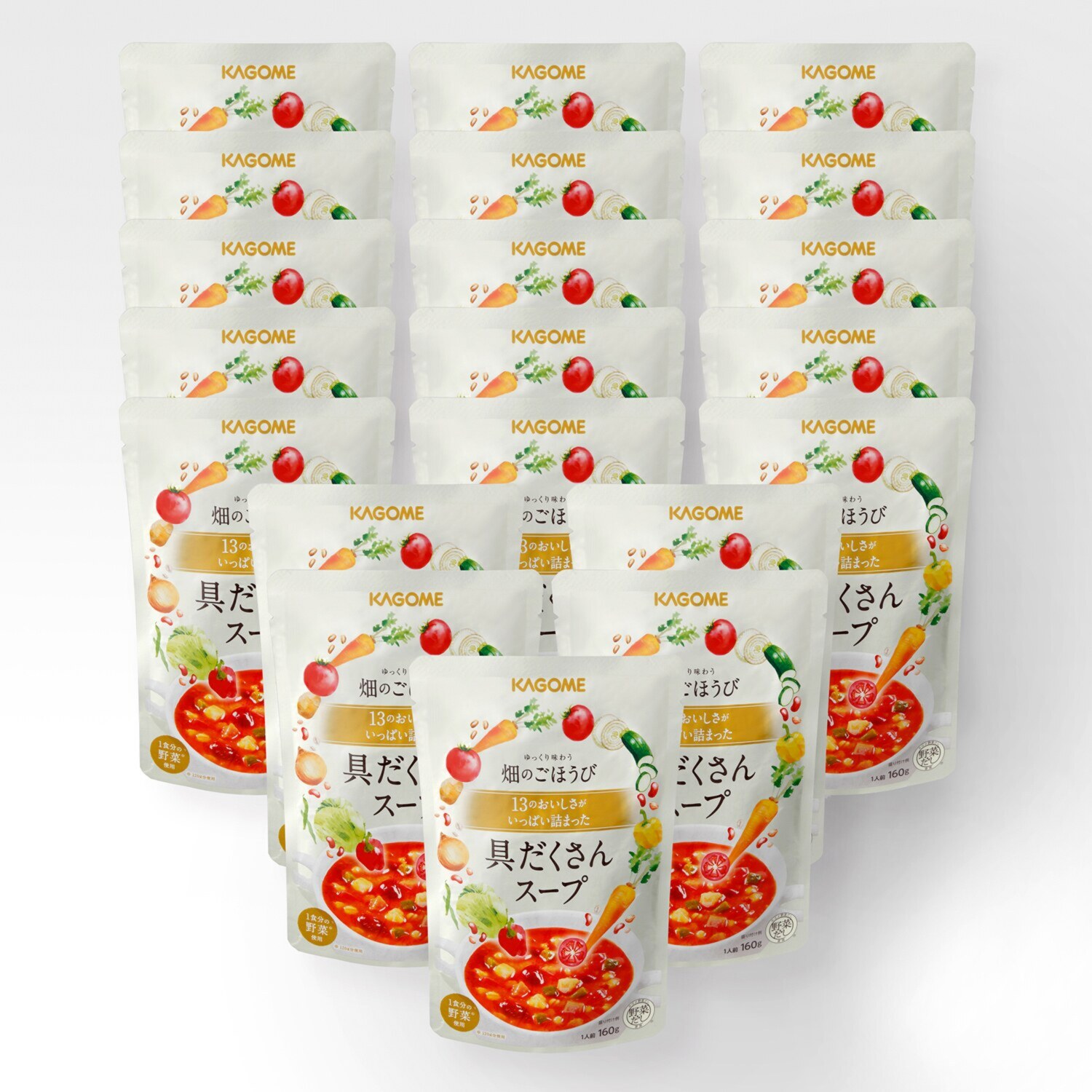 カゴメ ゆっくり味わう 畑のごほうび １３のおいしさが いっぱい詰まった 具だくさんスープ