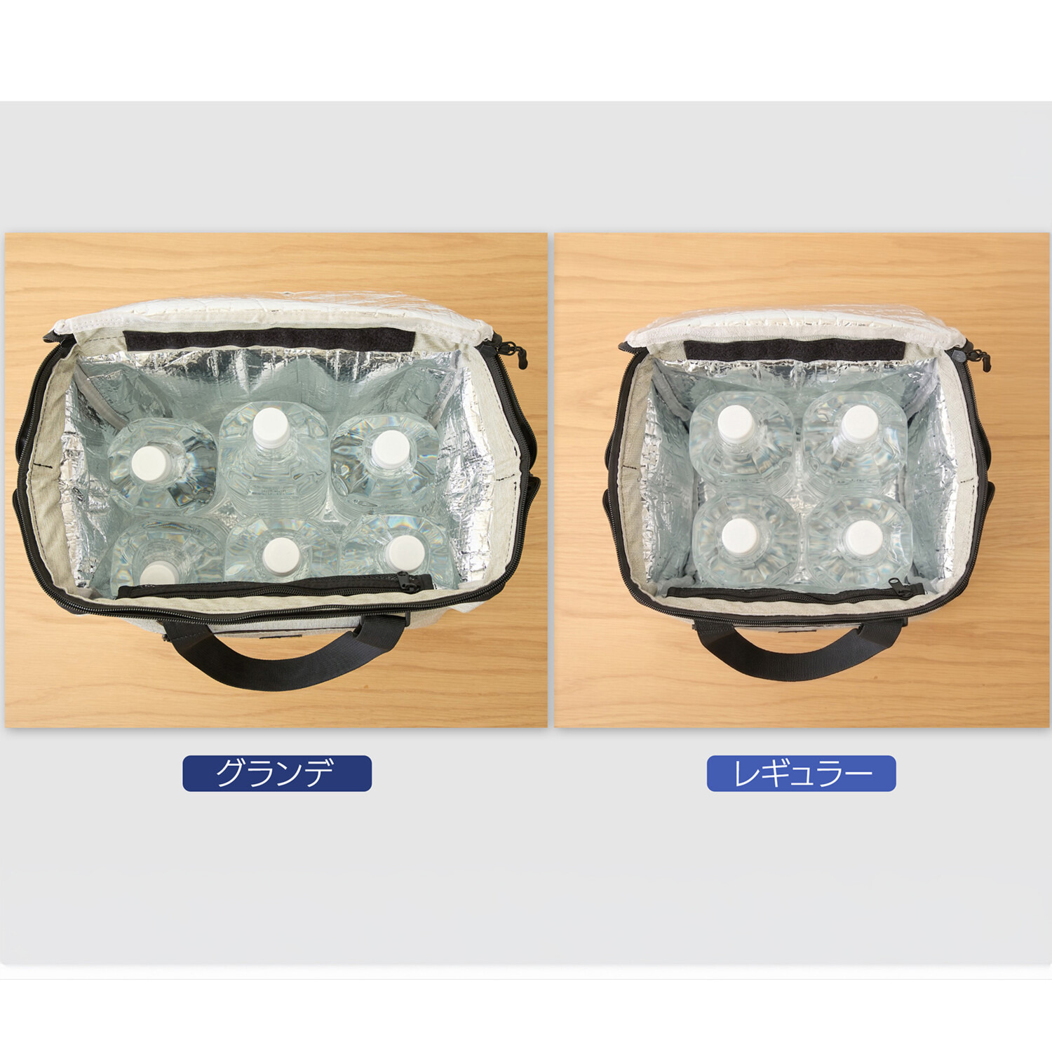 カバッグ はっ水・保冷保温機能付 ガバッと開く ２ウェイリュック “レギュラー”