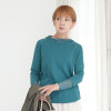 エムズ　スタイル ストレッチコットン天竺 チュールアクセント パーカープルオーバー