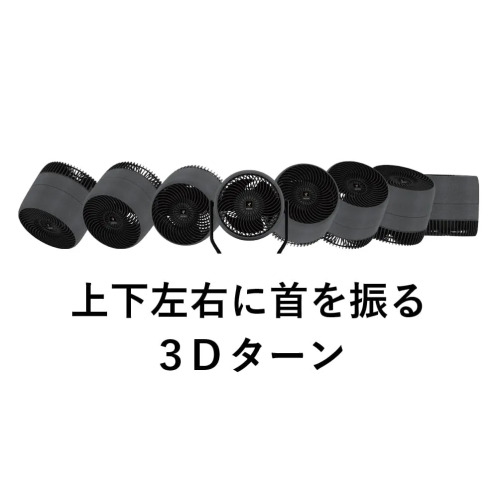 シャープ プラズマクラスター ＮＥＸＴ搭載！ 自然の力を応用した 大風量プラズマクラスター サーキュレーター ＰＫ−１８Ｓ０３