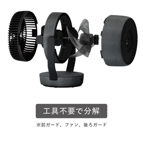 シャープ プラズマクラスター ＮＥＸＴ搭載！ 自然の力を応用した 大風量プラズマクラスター サーキュレーター ＰＫ−１８Ｓ０３