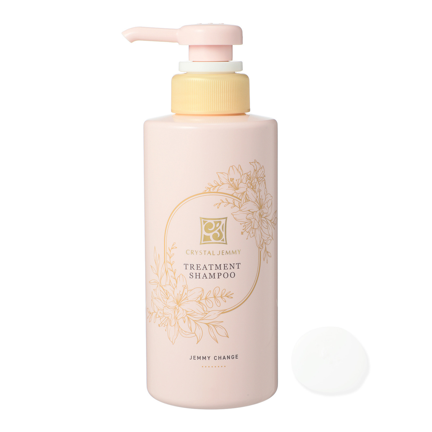 チェンジ 美容成分をざくざく配合！ ざくざくトリートメント シャンプー＆ ざくざくトリートメント ヘアパック ＜ホワイトリリーの香り＞ デビュー特別セット