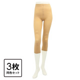 美容・ダイエット・フィットネス