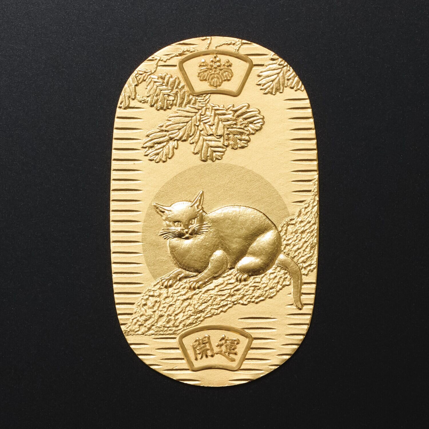 光則 純金製　小判 “黒き猫” ＜３０ｇ＞
