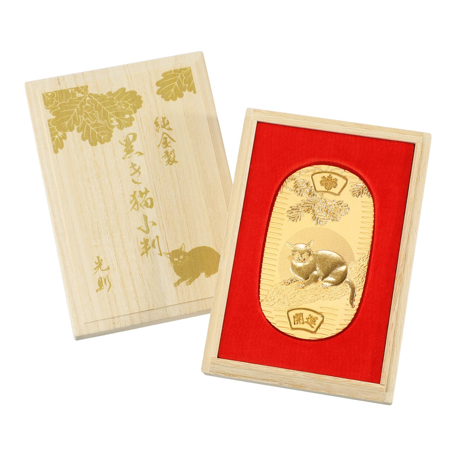 光則 純金製　小判 “黒き猫” ＜５０ｇ＞