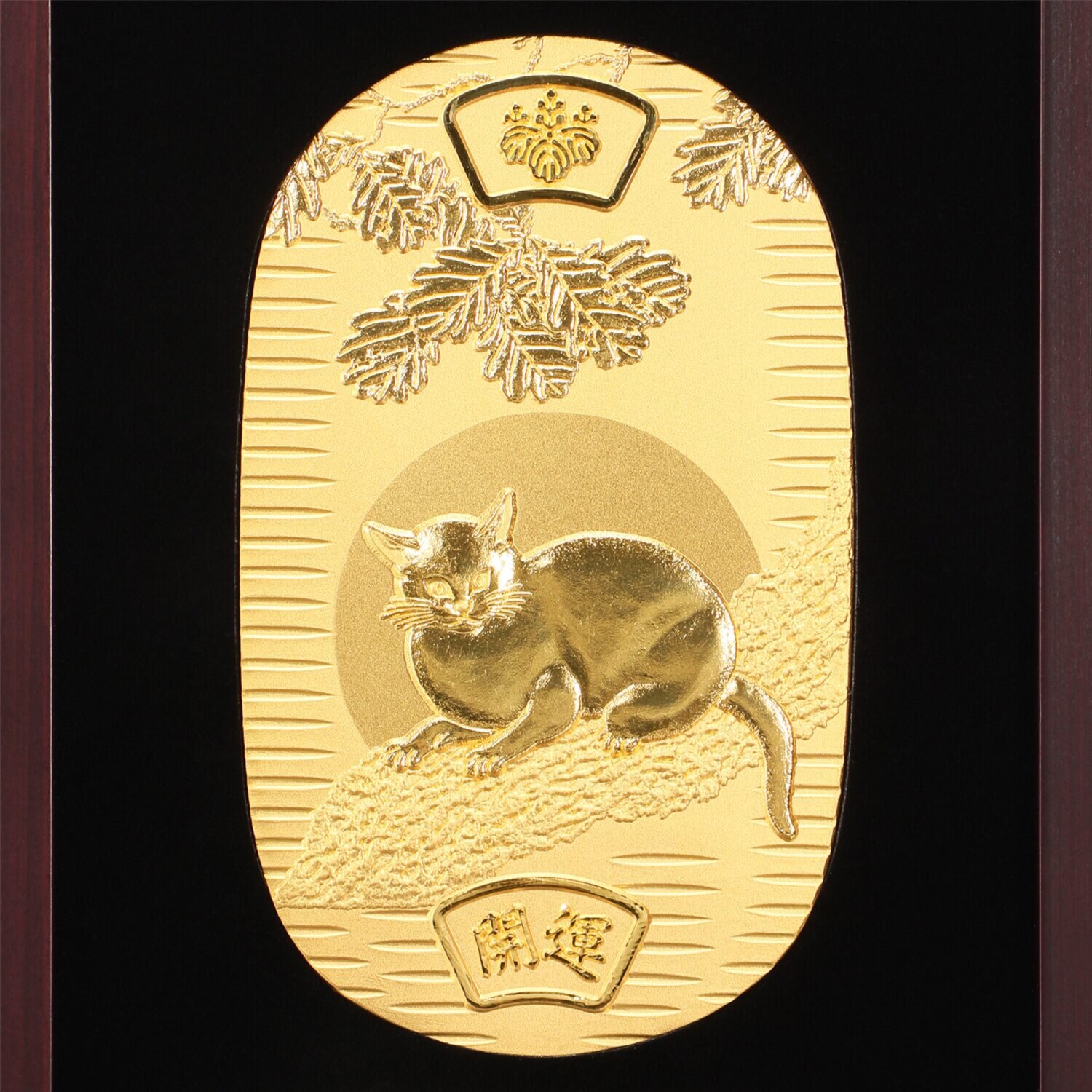 光則 純金製　大判 “黒き猫” ＜１００ｇ＞