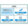 ジュエル 超軽量速乾！ゆったり設計 涼しい！エアリーな メッシュハーフトップ ３枚セット