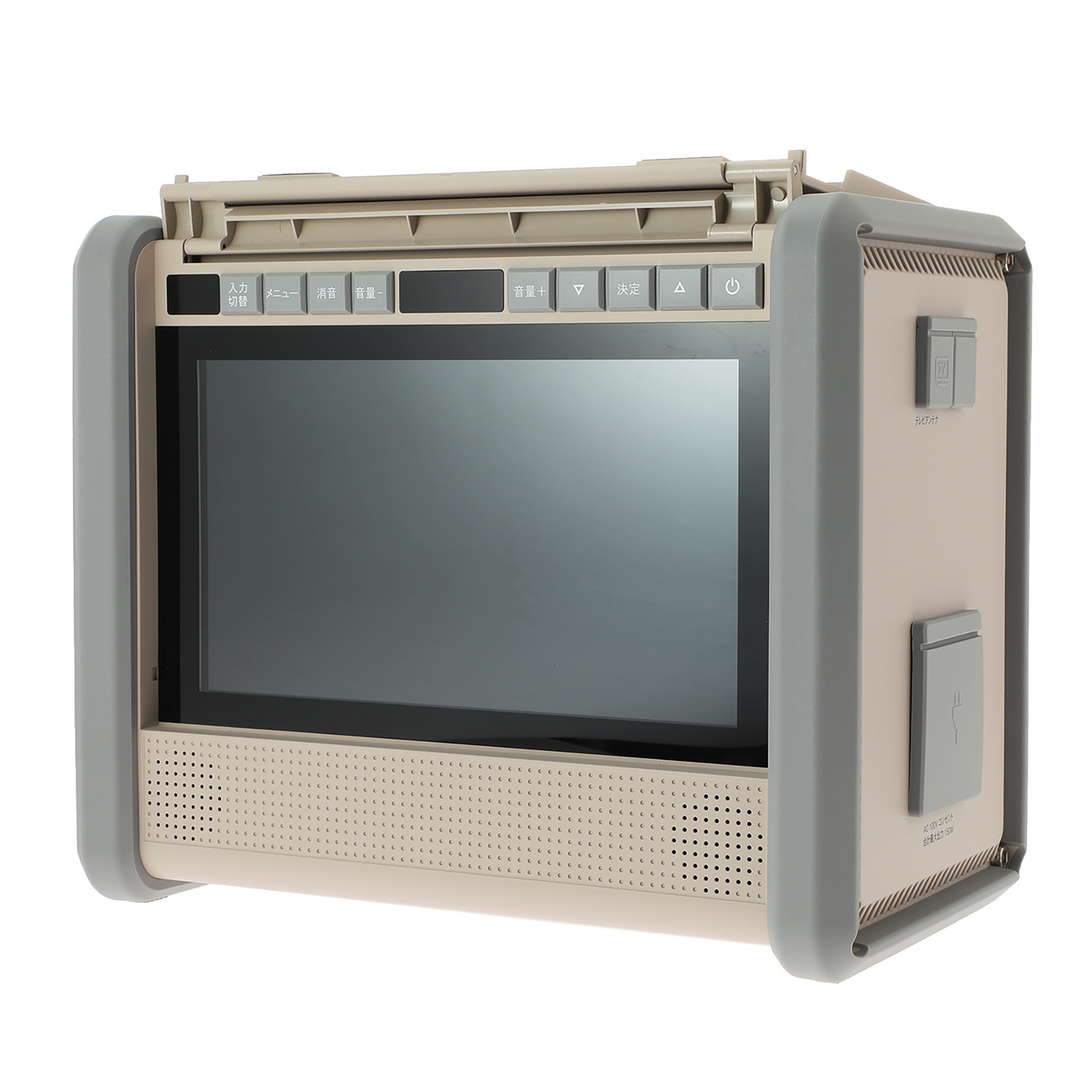 災害や停電時に 電源も情報もキャッチ！ ”キュリオム テレビ・ラジオ搭載 ポータブル電源 パワーステーション” ＤＴＶ１０１−２５６