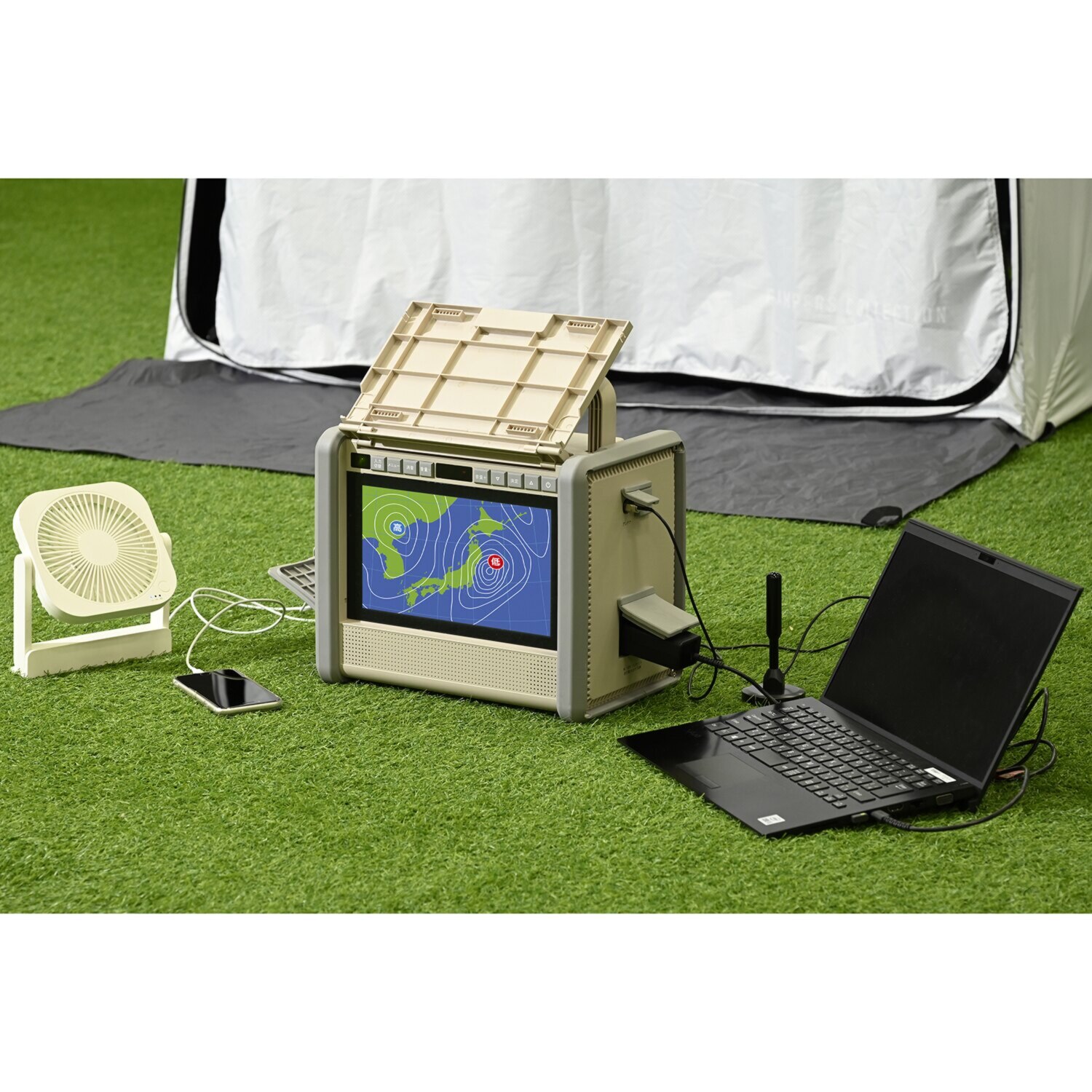 災害や停電時に 電源も情報もキャッチ！ ”キュリオム テレビ・ラジオ搭載 ポータブル電源 パワーステーション” ＤＴＶ１０１−２５６
