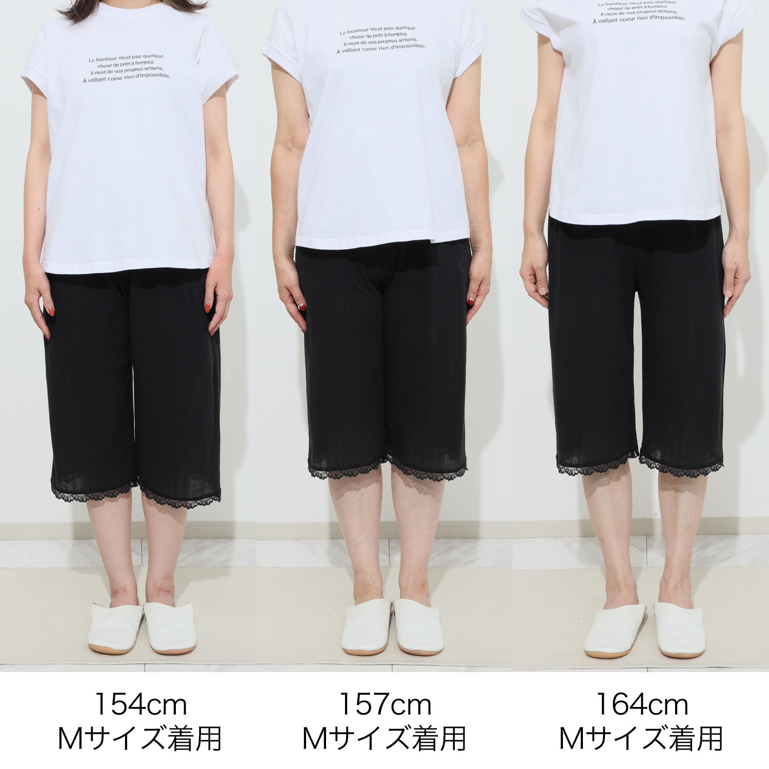 ジュエル 抗菌防臭・綿１００％ エアリーなメッシュ 七分丈ロングペチパンツ ３枚セット