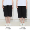 ジュエル 抗菌防臭・綿１００％ エアリーなメッシュ 七分丈ロングペチパンツ ３枚セット