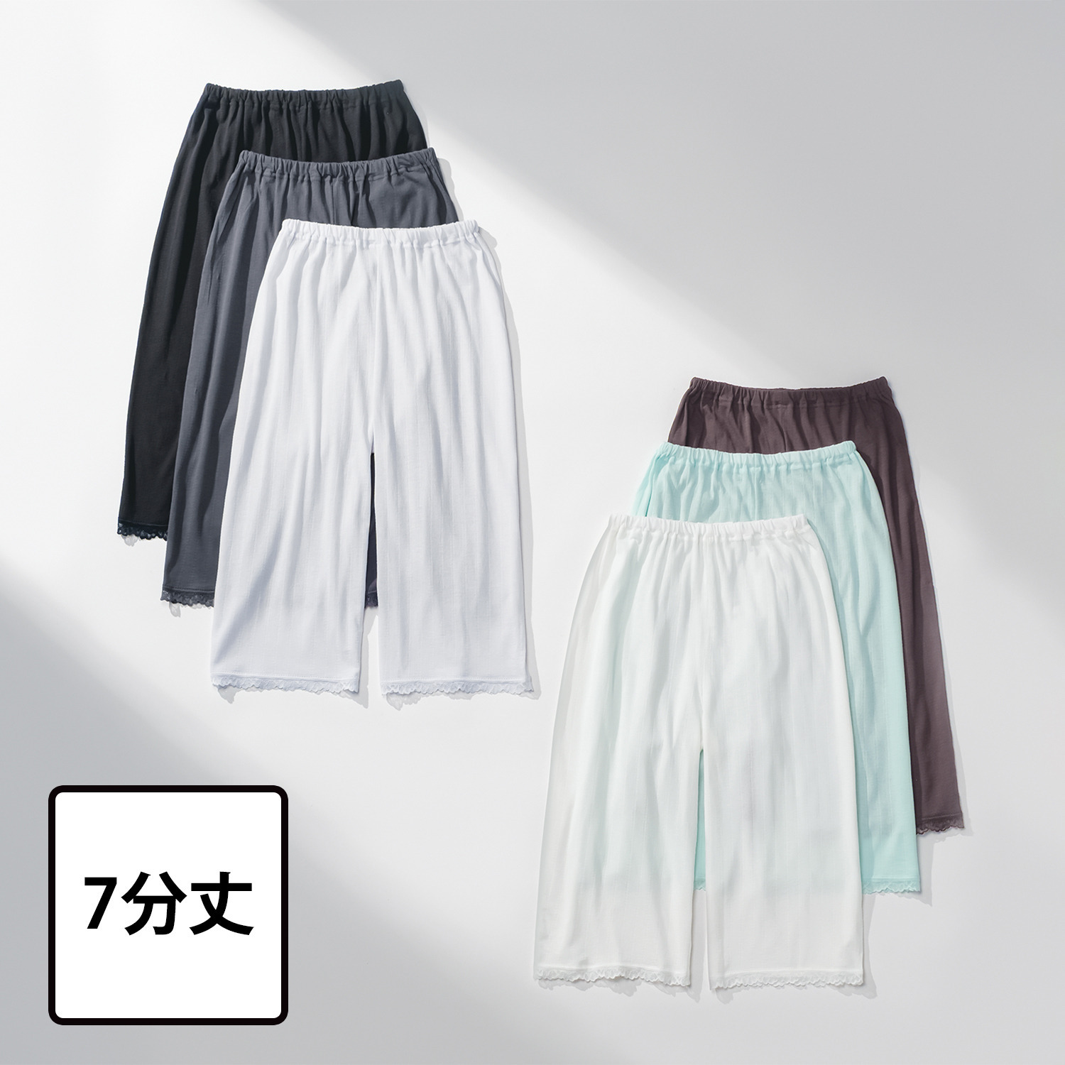 ジュエル 抗菌防臭・綿１００％ エアリーなメッシュ 七分丈ロングペチパンツ ３枚セット