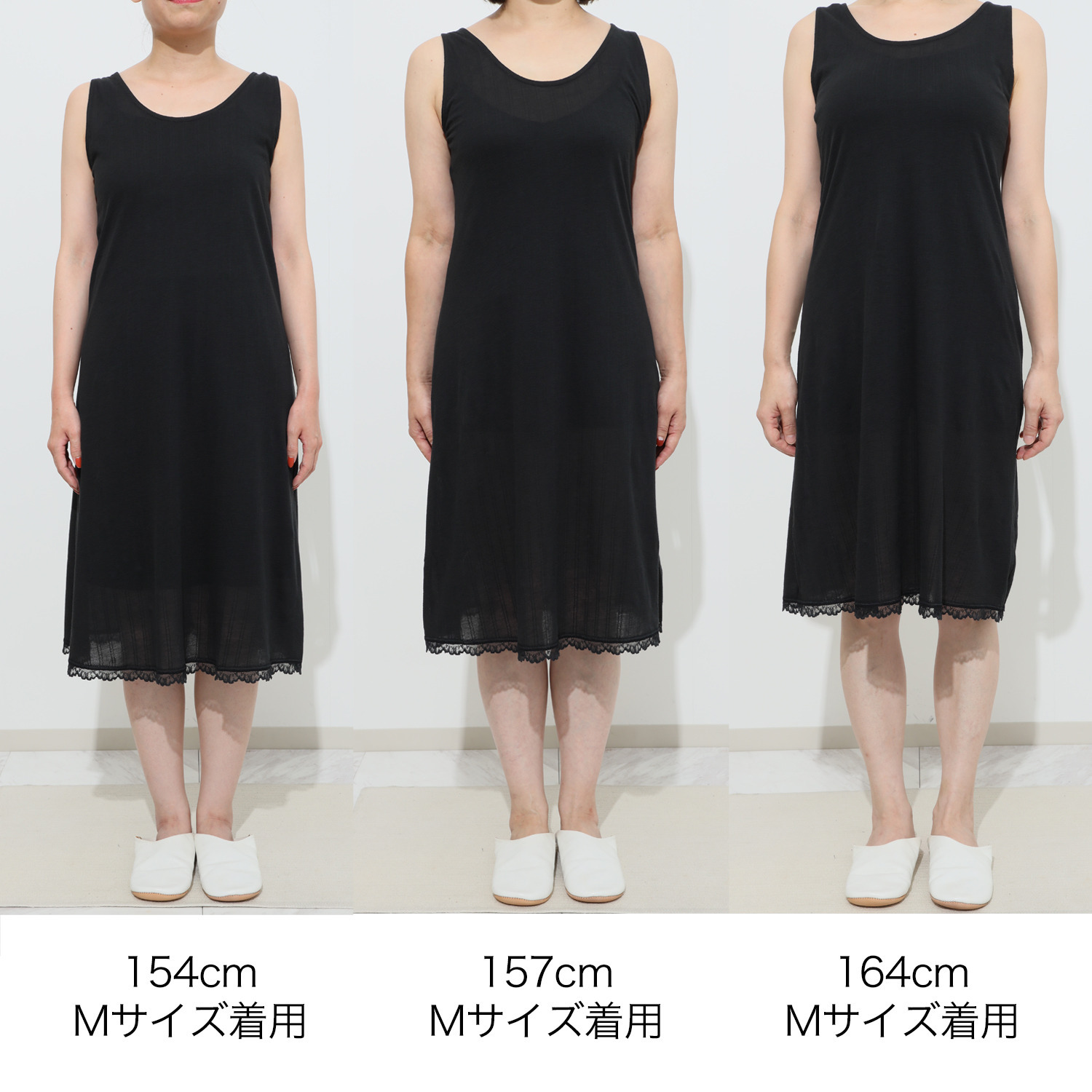 ジュエル 抗菌防臭・綿１００％ エアリーなメッシュ ロングスリップ ３枚セット
