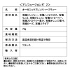 プロヴァンスダンタン オーガニックハーブティー アンフュージョンボトル フルーツハーブティー 